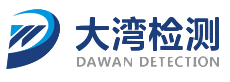 大灣檢測logo